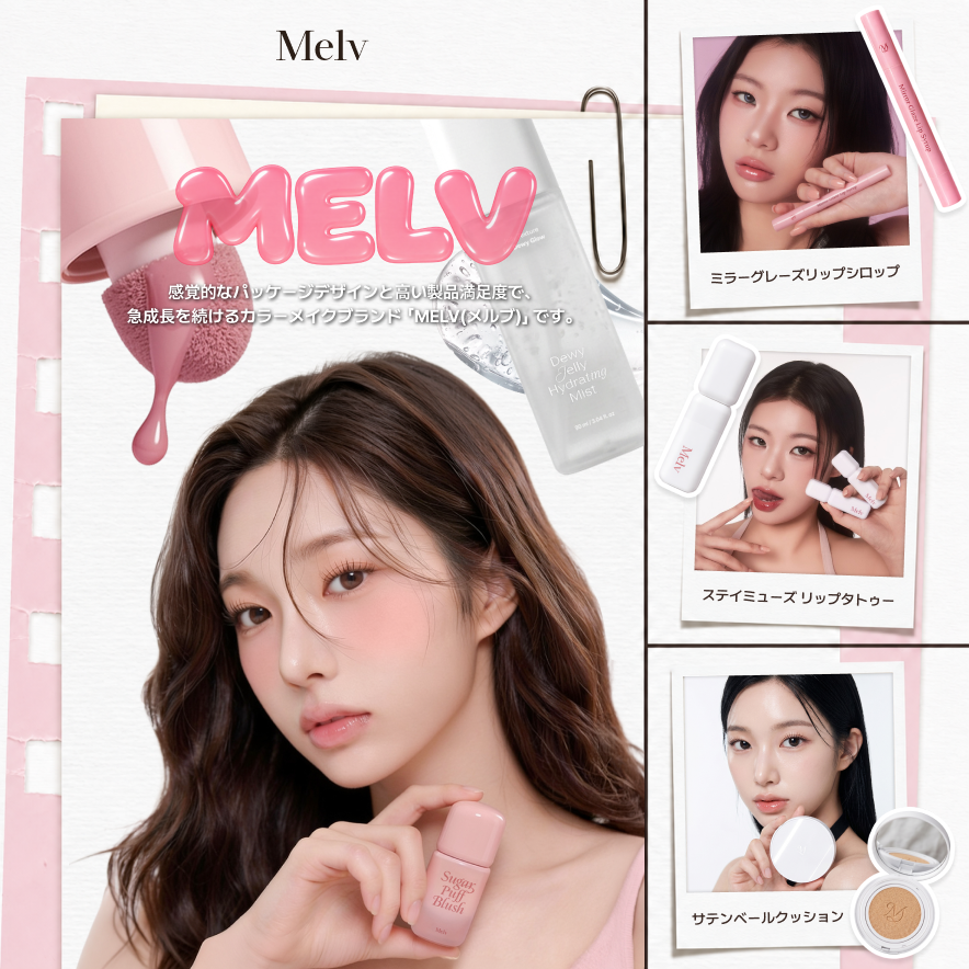 MELV